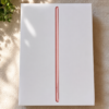 iPad 8ª Generación 32GB Rosado + Caja Original Impecable - Imagen 2