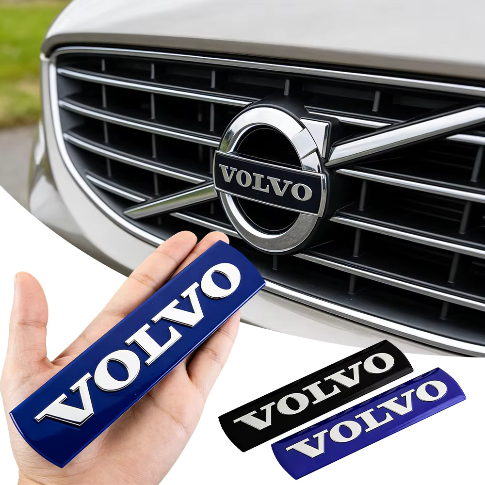 emblema-volvo-negro-2-1.jpg